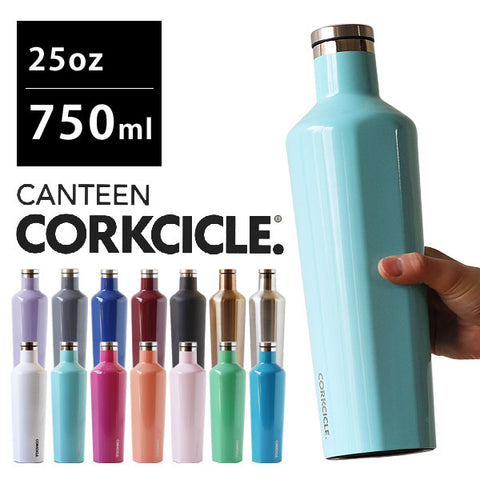 Corkcicle - Cycle de liège 25oz - Image 3